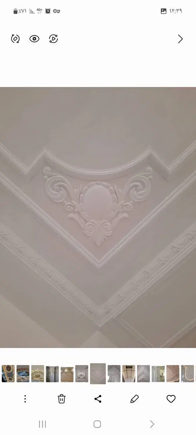 سفیدکاری وگچبری ساختمان|خدمات پیشه و مهارت|ماکو, |دیوار