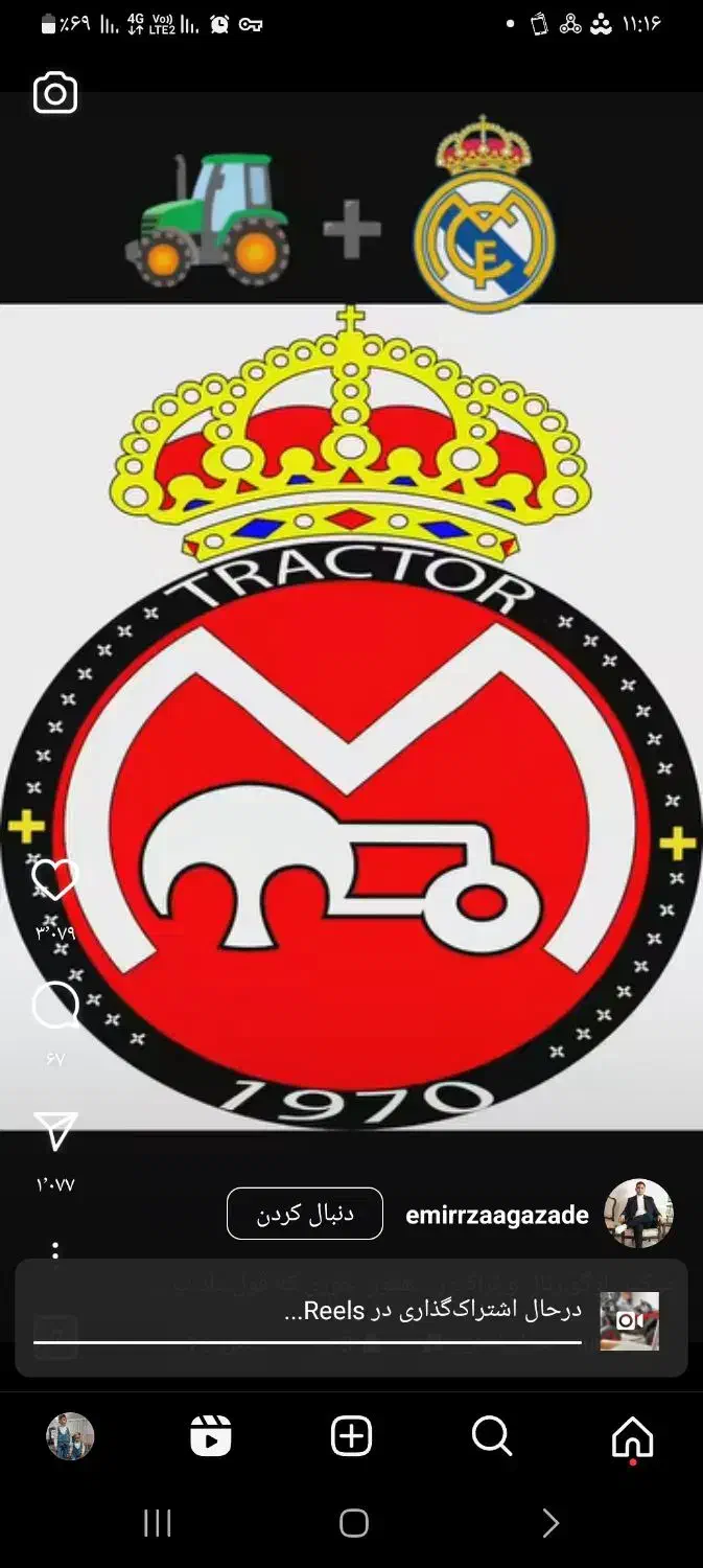 وانت بار حومه میانه وتهران تبریز کرج قزوین زنجان|خدمات حمل و نقل|میانه, |دیوار