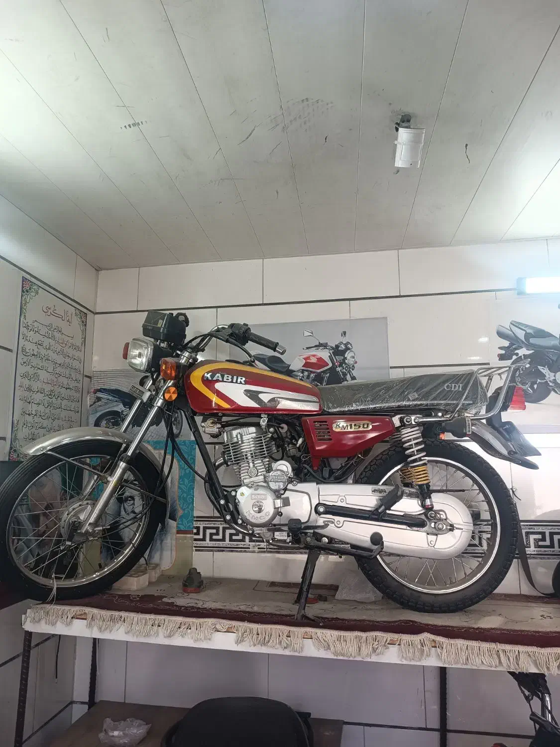 موتور سیکلت|موتورسیکلت|بروجرد, |دیوار