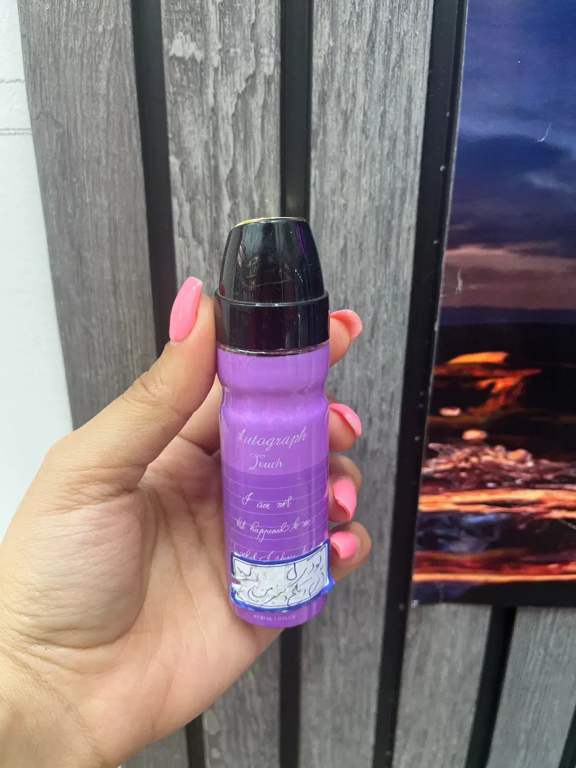 تخفیف ادکلنای ۳۰میل|آرایشی، بهداشتی، درمانی|بندر انزلی, آخرخط|دیوار