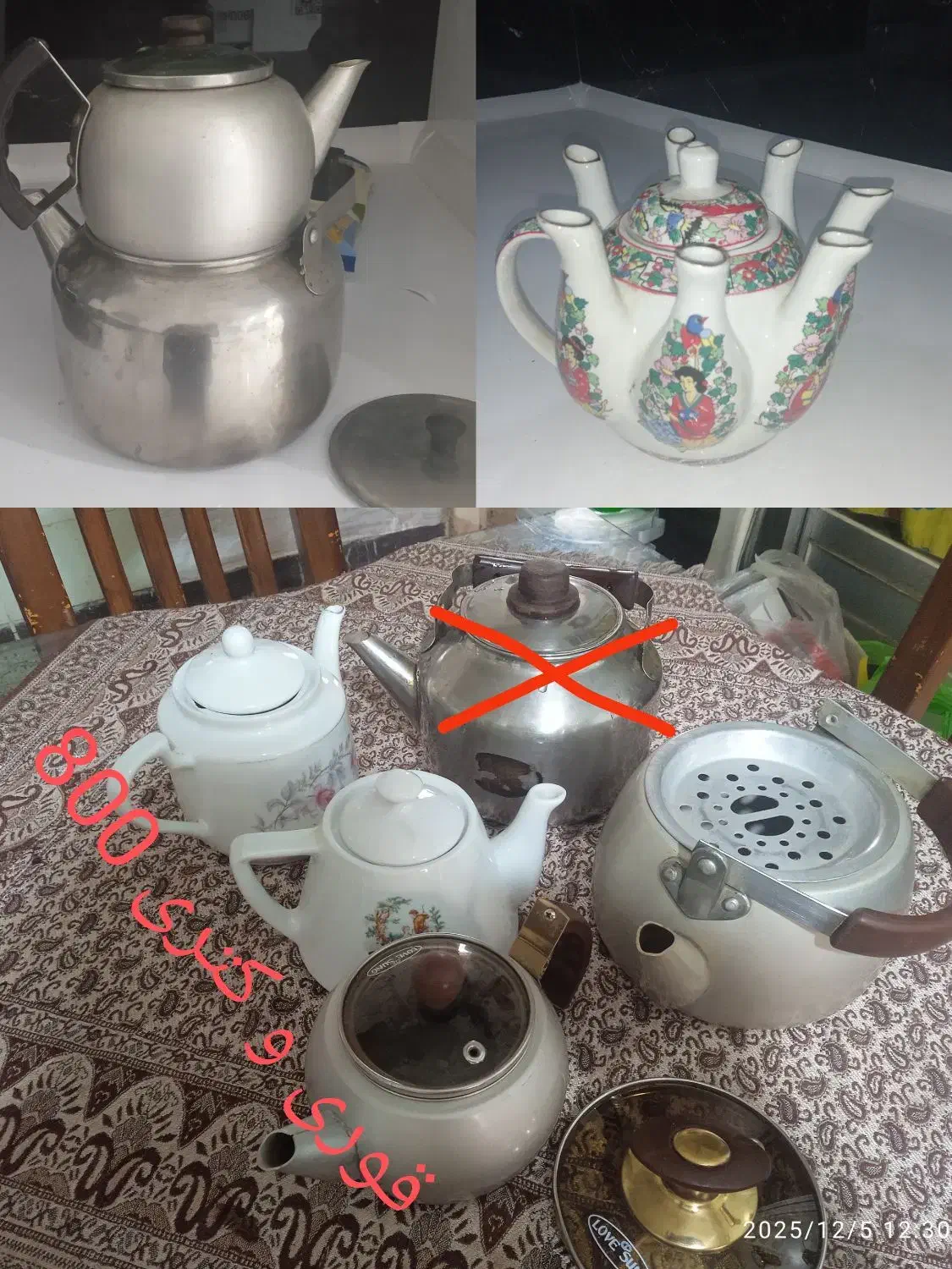 مقداری وسیله منزل کمد ظرف قاب عکس|قوری، کتری، قهوهساز دستی|شاهینشهر, فیض|دیوار