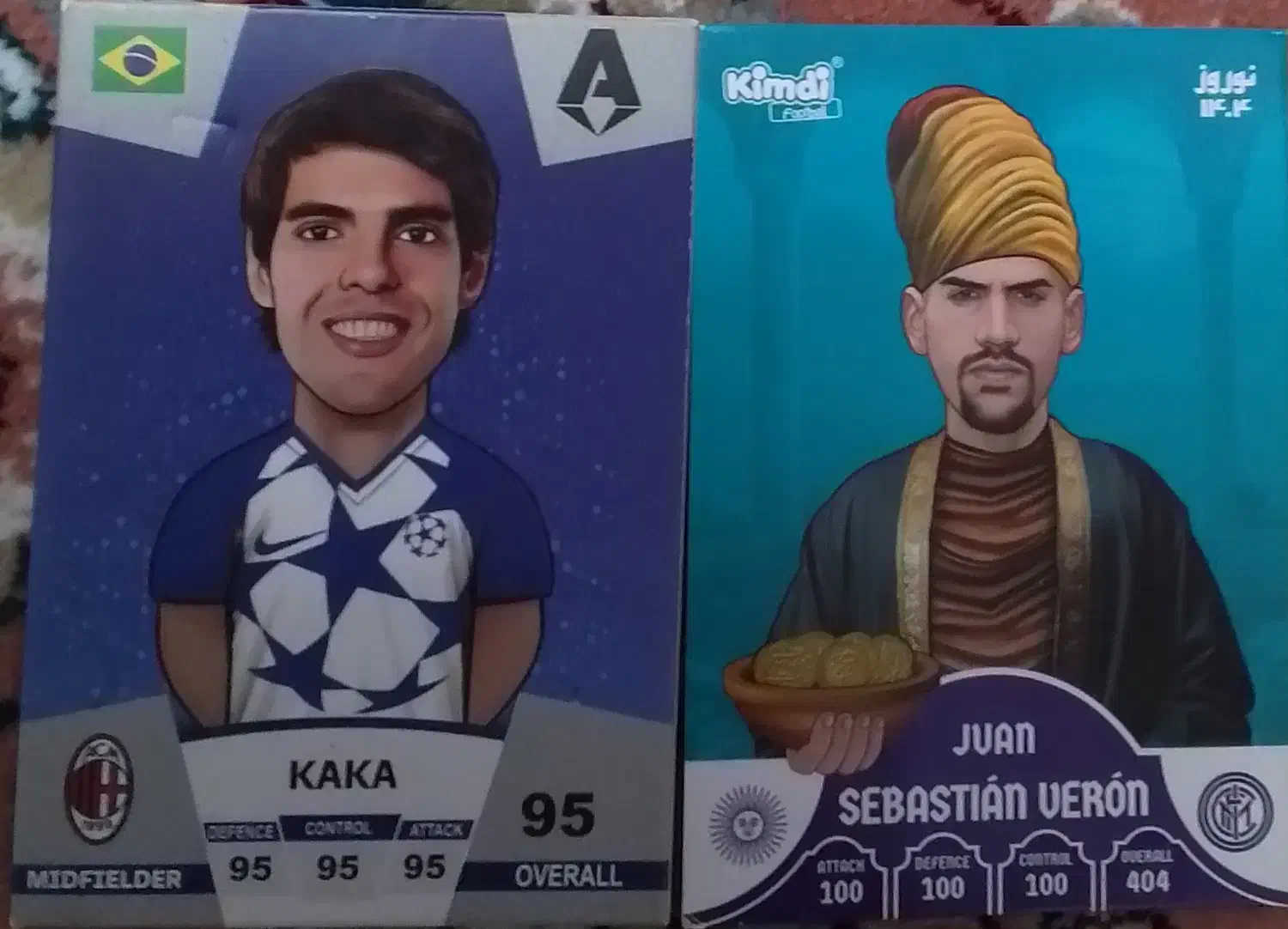 کیمدی|اسباببازی|بیرجند, |دیوار