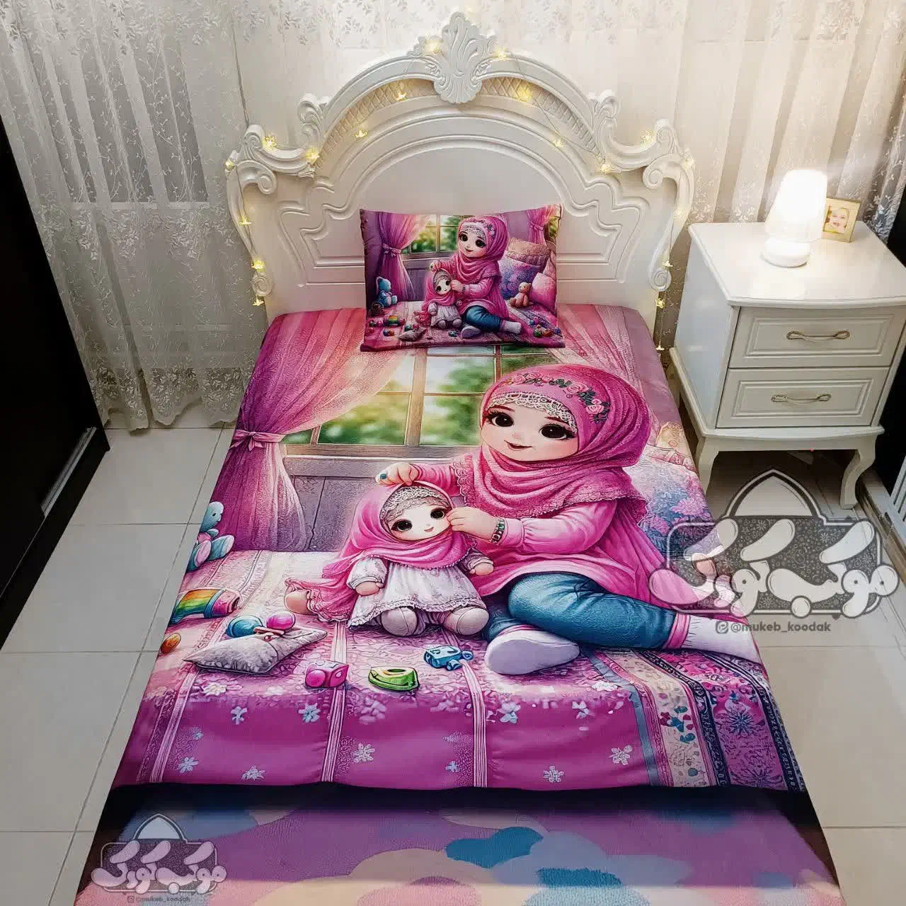 روتختی|سرویس روتختی|قم, بنیاد|دیوار