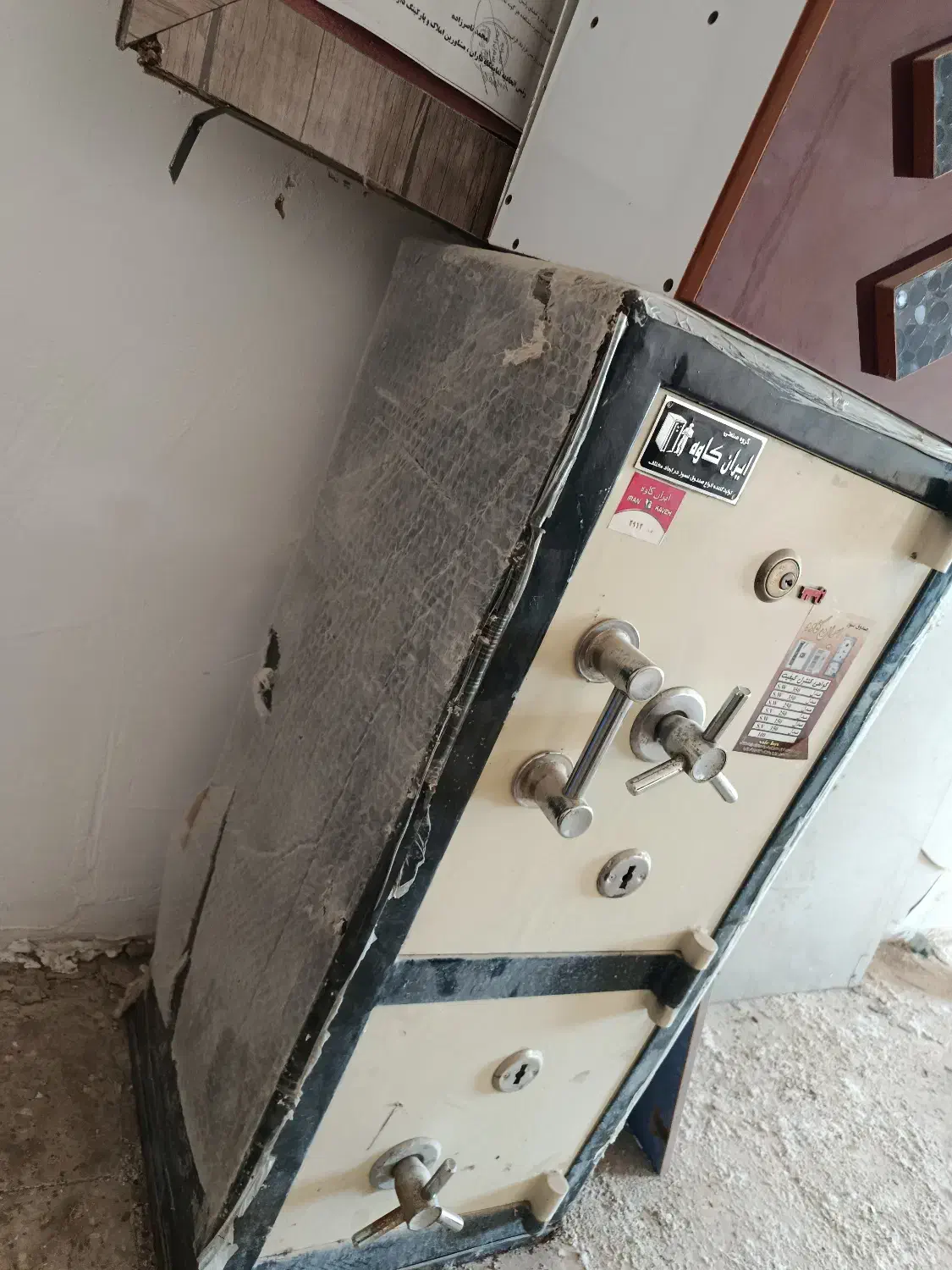 گاوصندوق|فروشگاه و مغازه|نیمروز, |دیوار