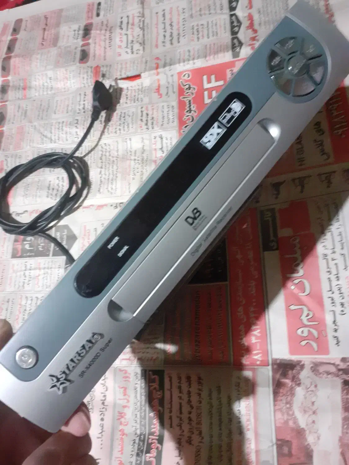 گیرنده دیجیتال|صوتی و تصویری|همدان, |دیوار