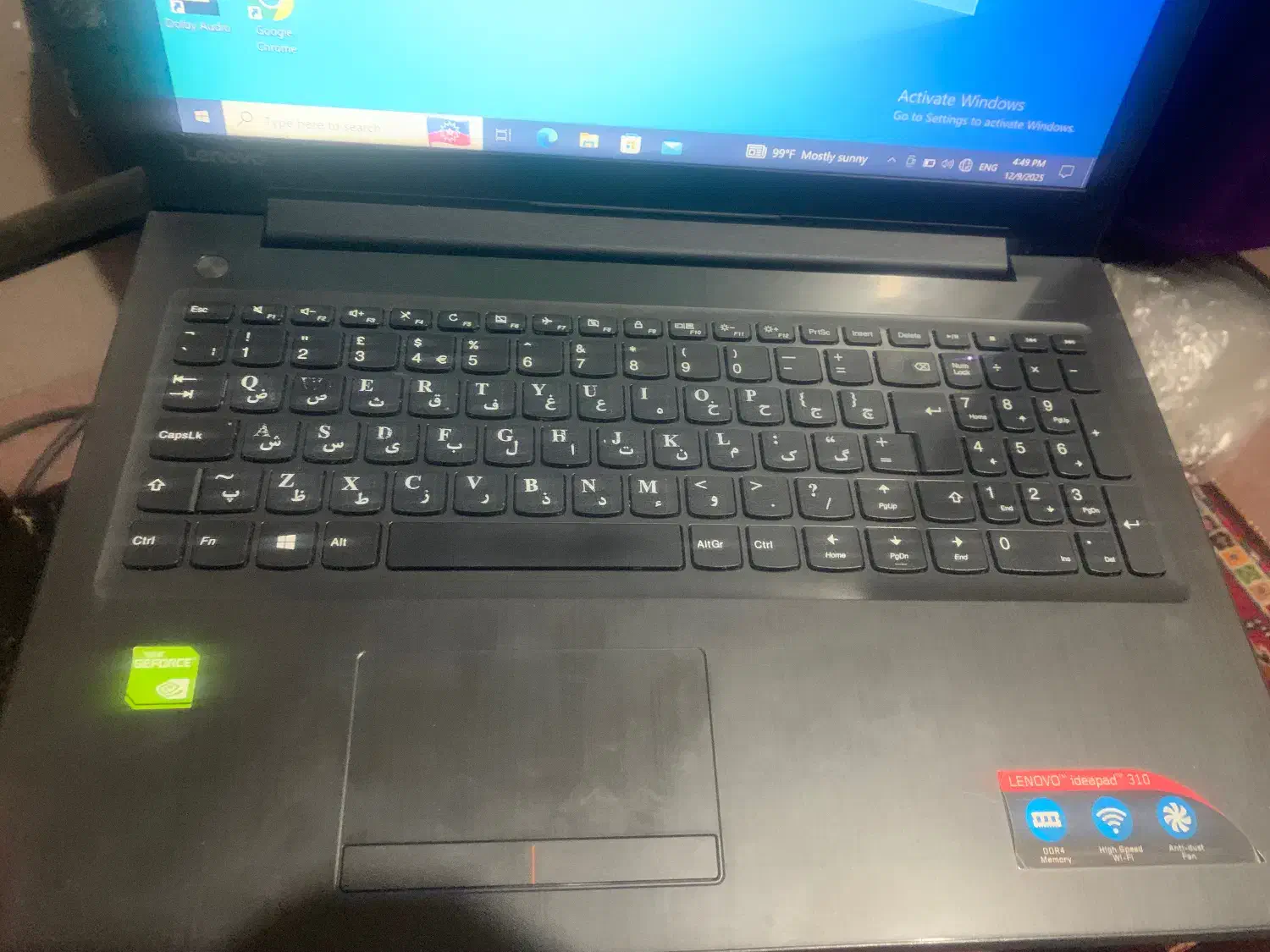 لپ تاپ lenovo Ideapad 310|رایانه همراه|شیراز, سینما سعدی|دیوار