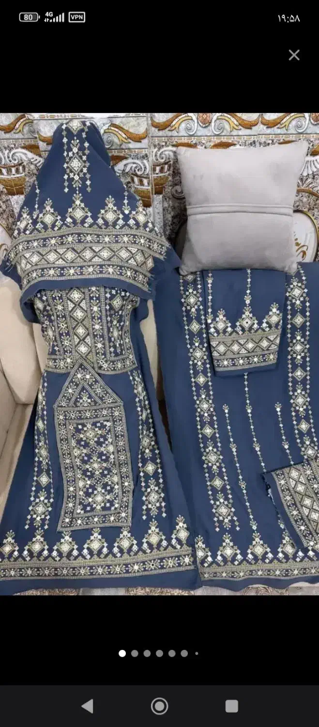 لباس|لباس|ایرانشهر, |دیوار