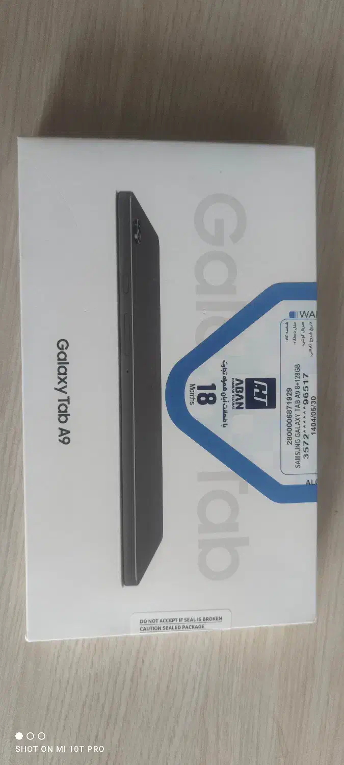 تبلت a9 سامسونگ 4G|تبلت|کرمانشاه, |دیوار