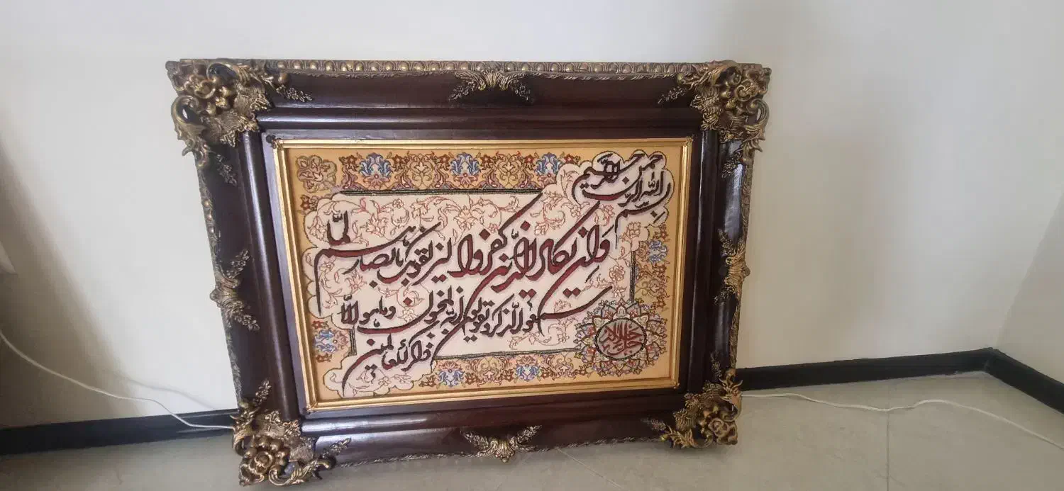 تابلو فرش و ان یکاد دست بافت با قاب چوبی|تابلو فرش|تهران, زیبادشت|دیوار