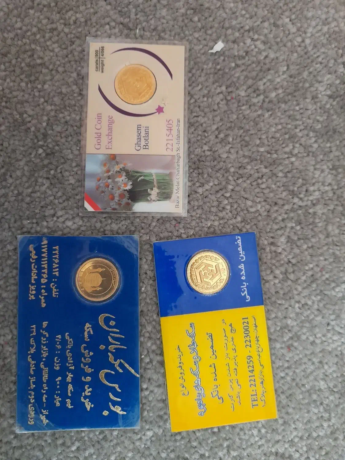 نیم‌سکه‌۸۶|کلکسیون سکه، تمبر، اسکناس|خمینی‌شهر, |دیوار