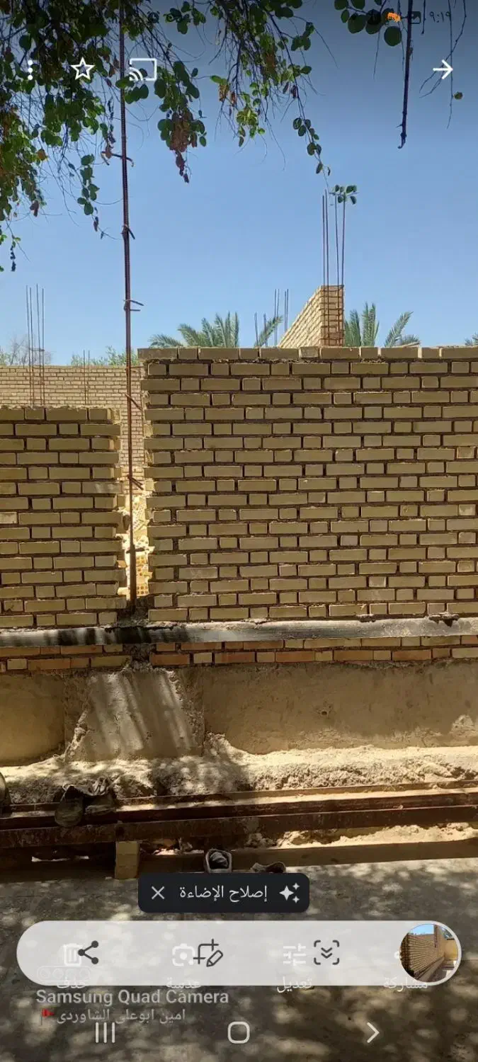 استا بنای،|خدمات پیشه و مهارت|شادگان, |دیوار