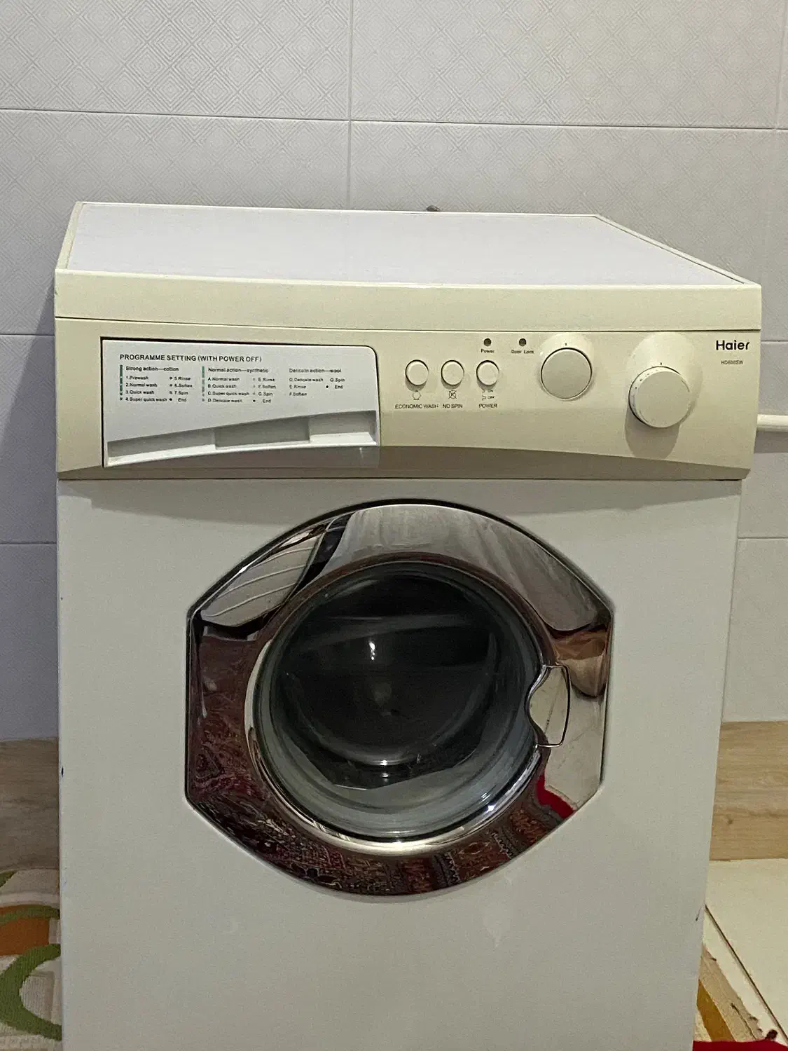 لباسشویی|ماشین لباسشویی و خشک‌کن لباس|نقده, |دیوار