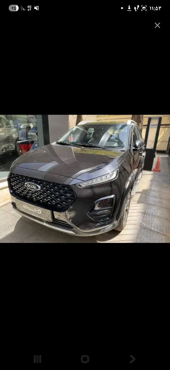 پیش فروش x22 پرو دنده ای تحویل ۲۰ روزه|خودرو سواری و وانت|قم, صفاشهر|دیوار