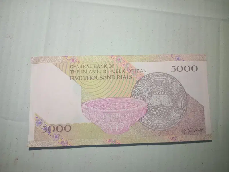 اسکناس ۵۰۰ تومنی|کلکسیون سکه، تمبر، اسکناس|گرمسار, |دیوار