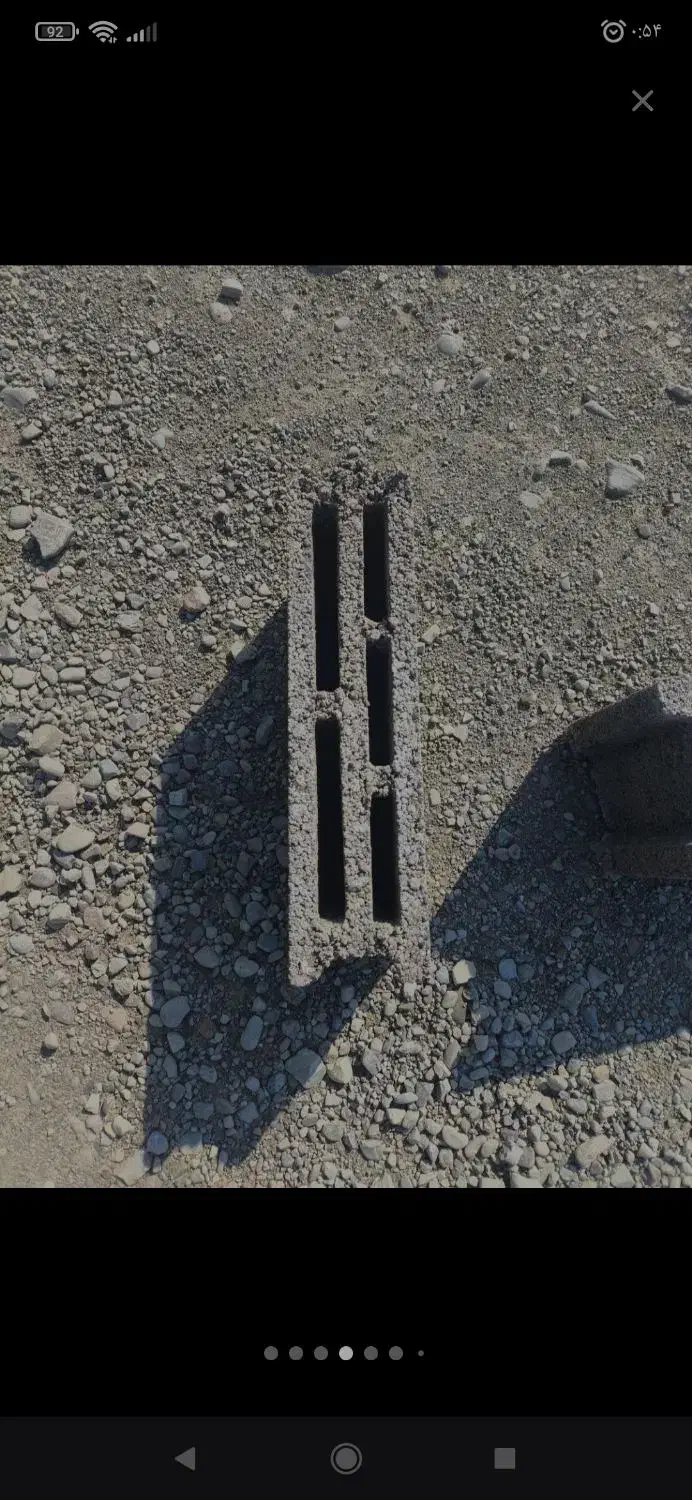 بلوک نشکن|مصالح و تجهیزات ساختمان|تهران, بازار|دیوار