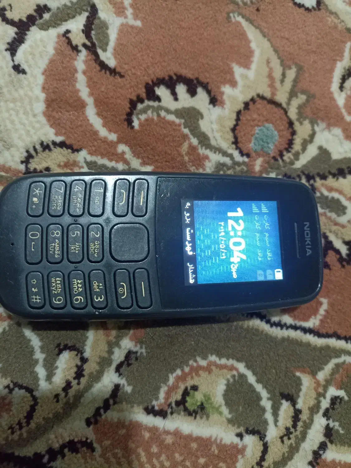 موبایل|موبایل|کنگاور, |دیوار