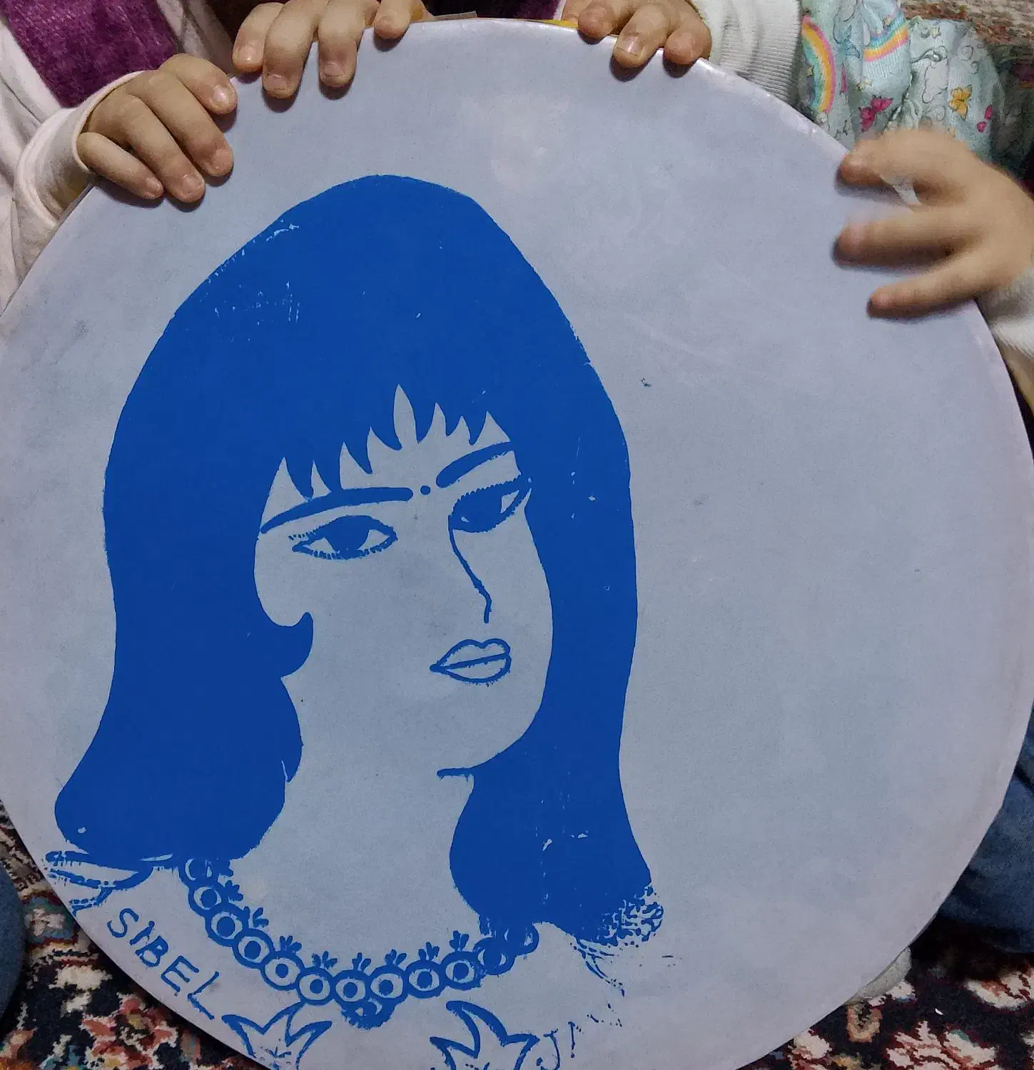 دف خوش دست یلدا|سازهای سنتی|قم, دروازه ری|دیوار