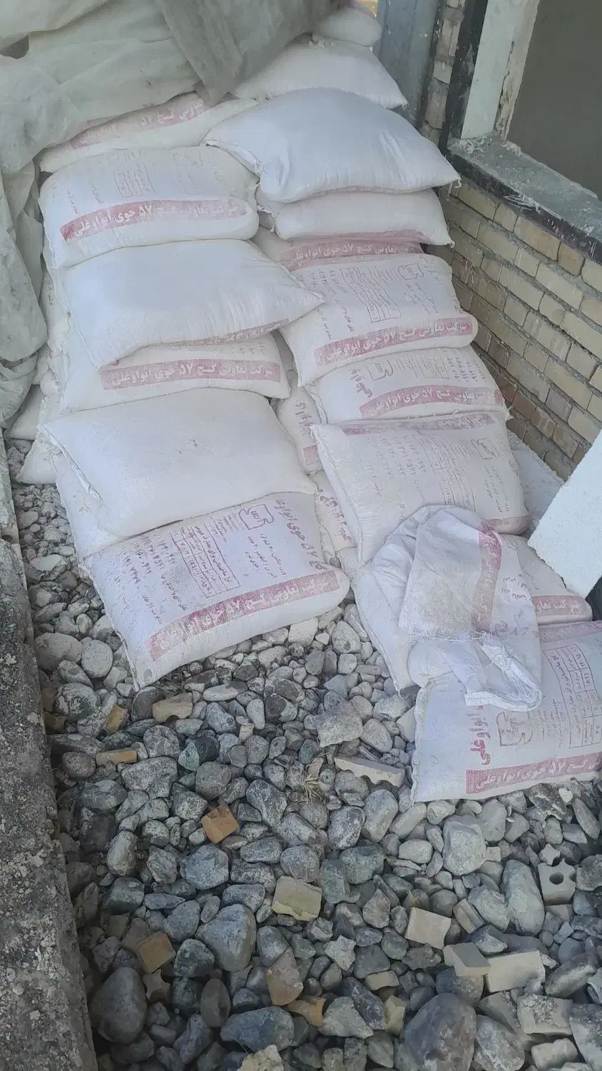 گچ سیاه|مصالح و تجهیزات ساختمان|خوی, |دیوار