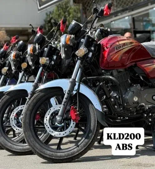 کی ال دی 200 KLD200|موتورسیکلت|تهران, آذری|دیوار