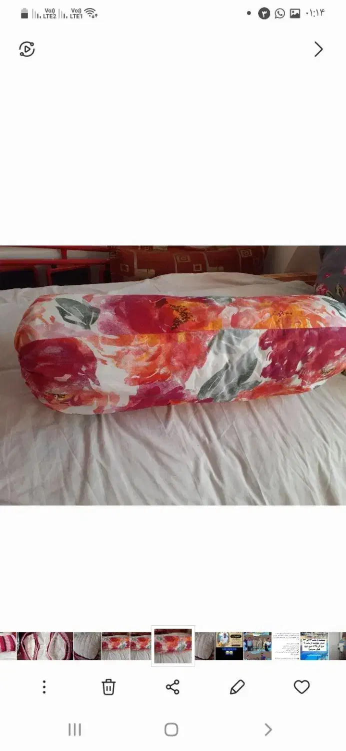 بالش ومتکای طبی|رختخواب، بالش، پتو|تبریز, |دیوار