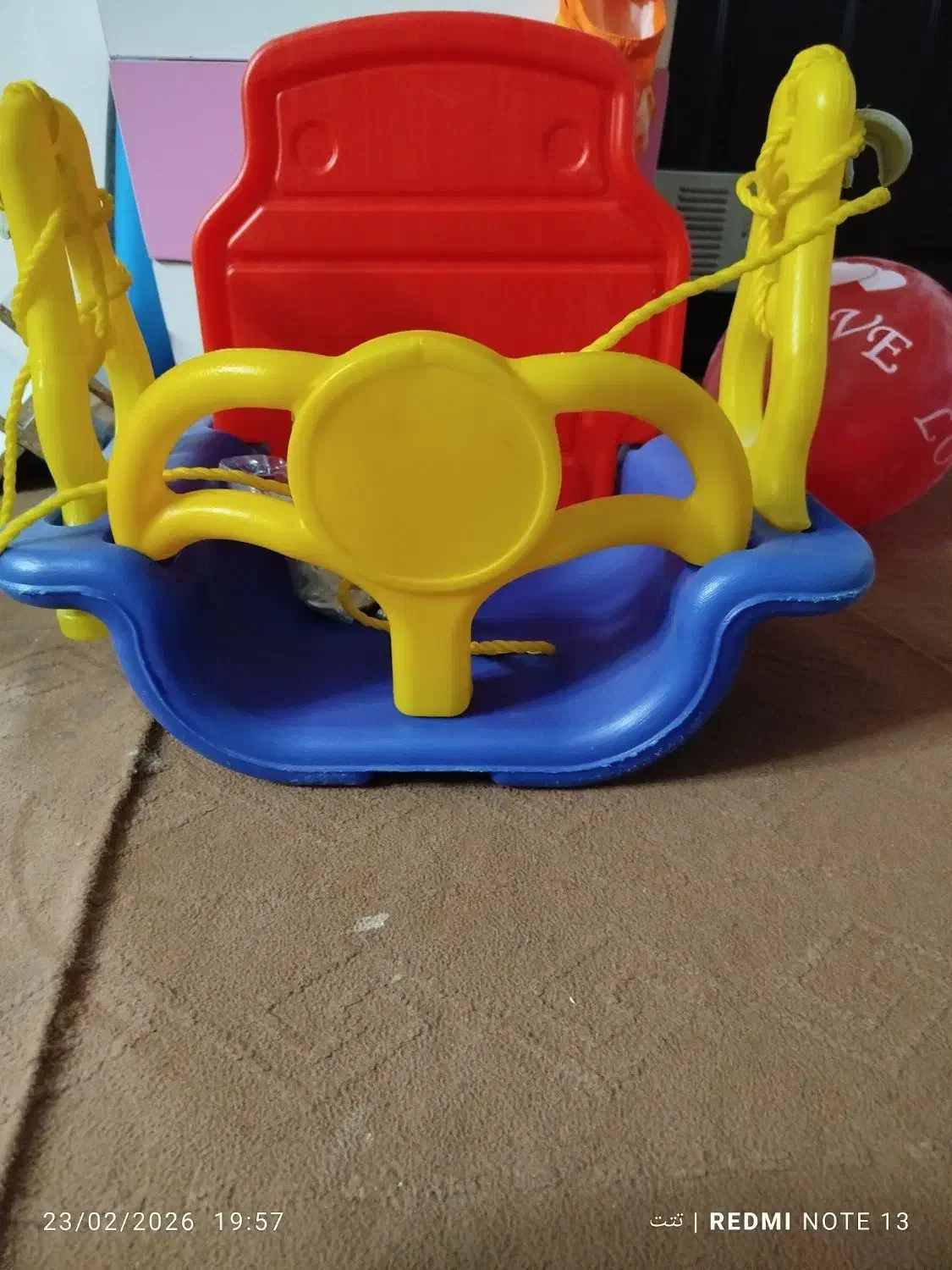 تاب کودک|اسباب‌بازی بچه|نیشابور, خط کاشمر|دیوار