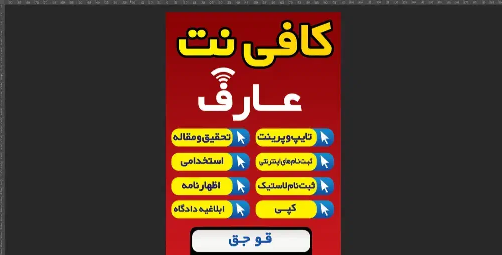 ثبت نام ایرانخودرو (بدون وکالتی کردن حساب)|خدمات رایانه‌ای و موبایل|گنبد کاووس, |دیوار