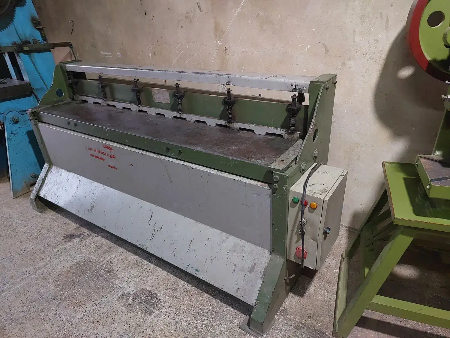 خم وگیوتین پمپ باد،پرس ضربه ای|ماشینآلات صنعتی|خمینیشهر, |دیوار