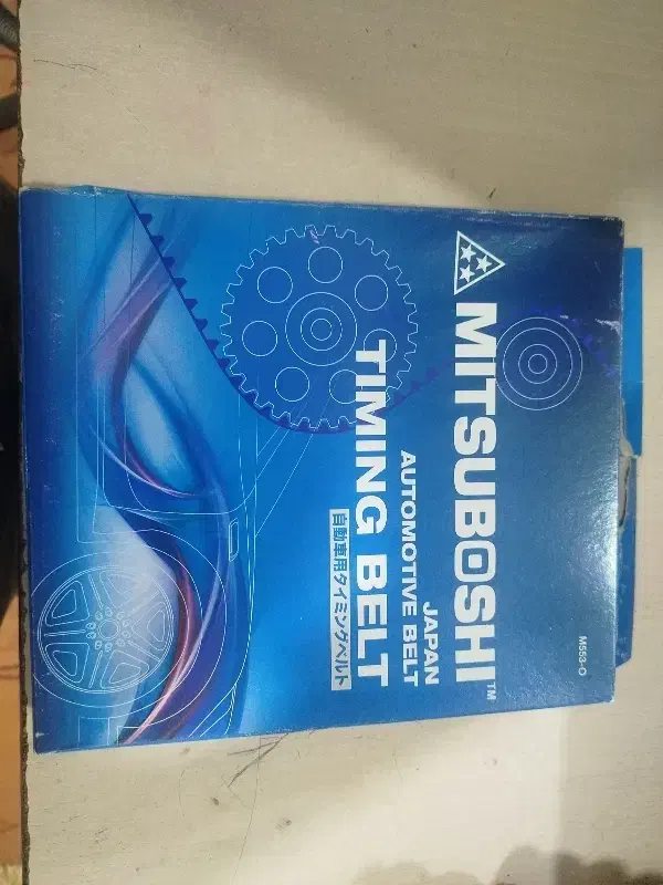 تسمه تایم مزدا2000|قطعات یدکی و لوازم جانبی|سوسنگرد, |دیوار