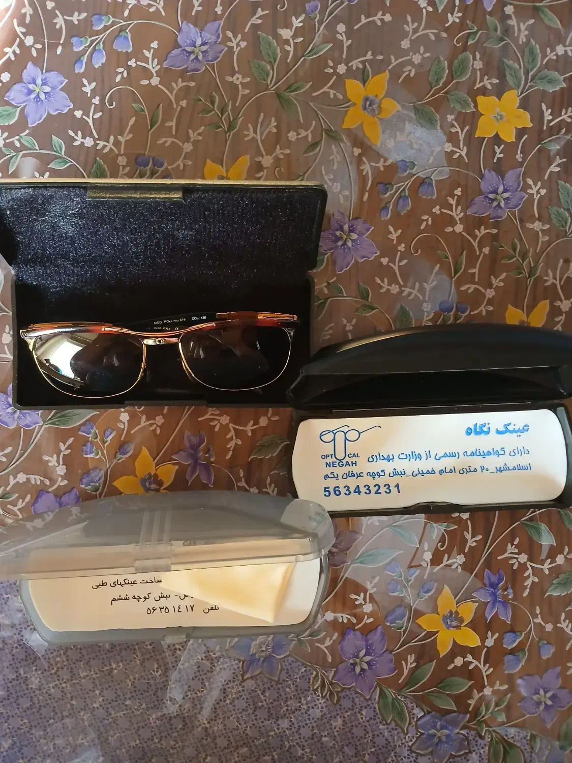 عینک دودی زنانهROllNG|زیورآلات و اکسسوری|اسلامشهر, شهرک سعیدیه|دیوار