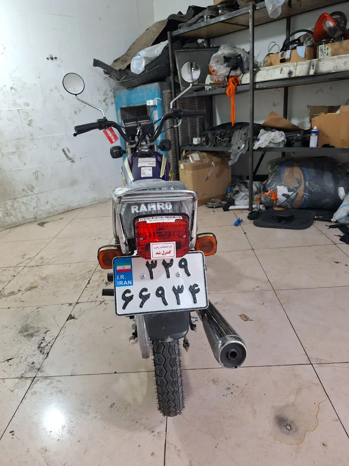 رهرو a1|موتورسیکلت|کرج, گلشهر|دیوار