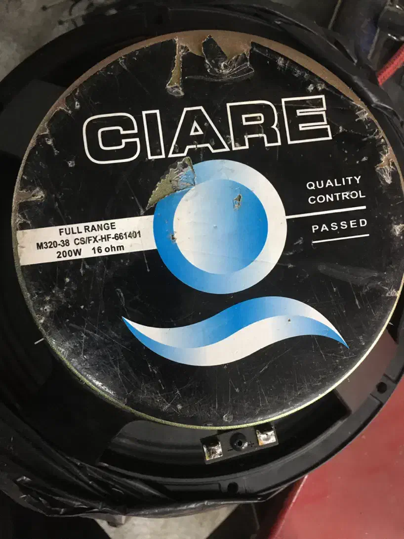 اسپیکر باند اکو چنگ باند اکتیو میدرنج|سیستم صوتی خانگی|تهران, دزاشیب|دیوار