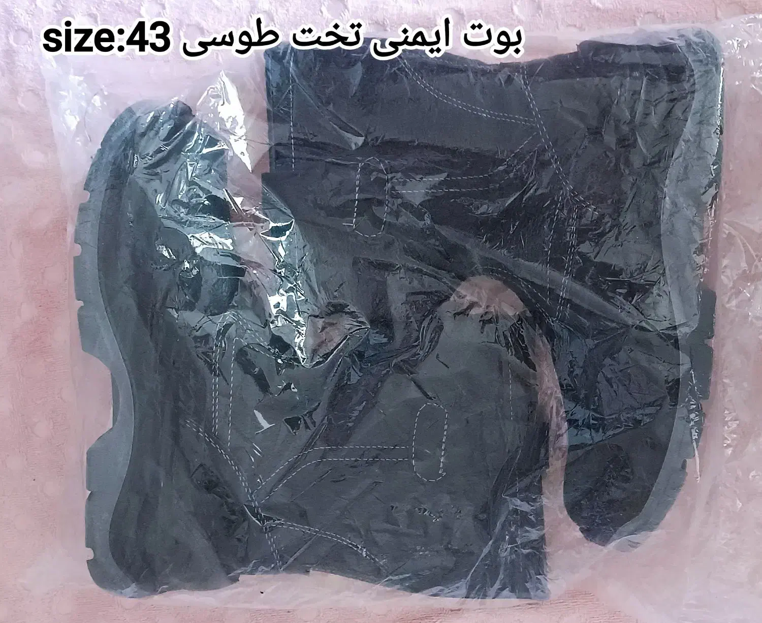 لباس و لوازم کار ایمنی|لباس|فیروزآباد (فارس), |دیوار