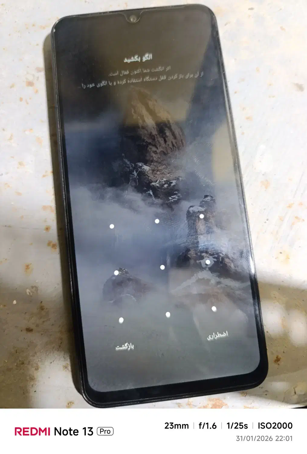 ردمی14C|موبایل|بندرعباس, |دیوار