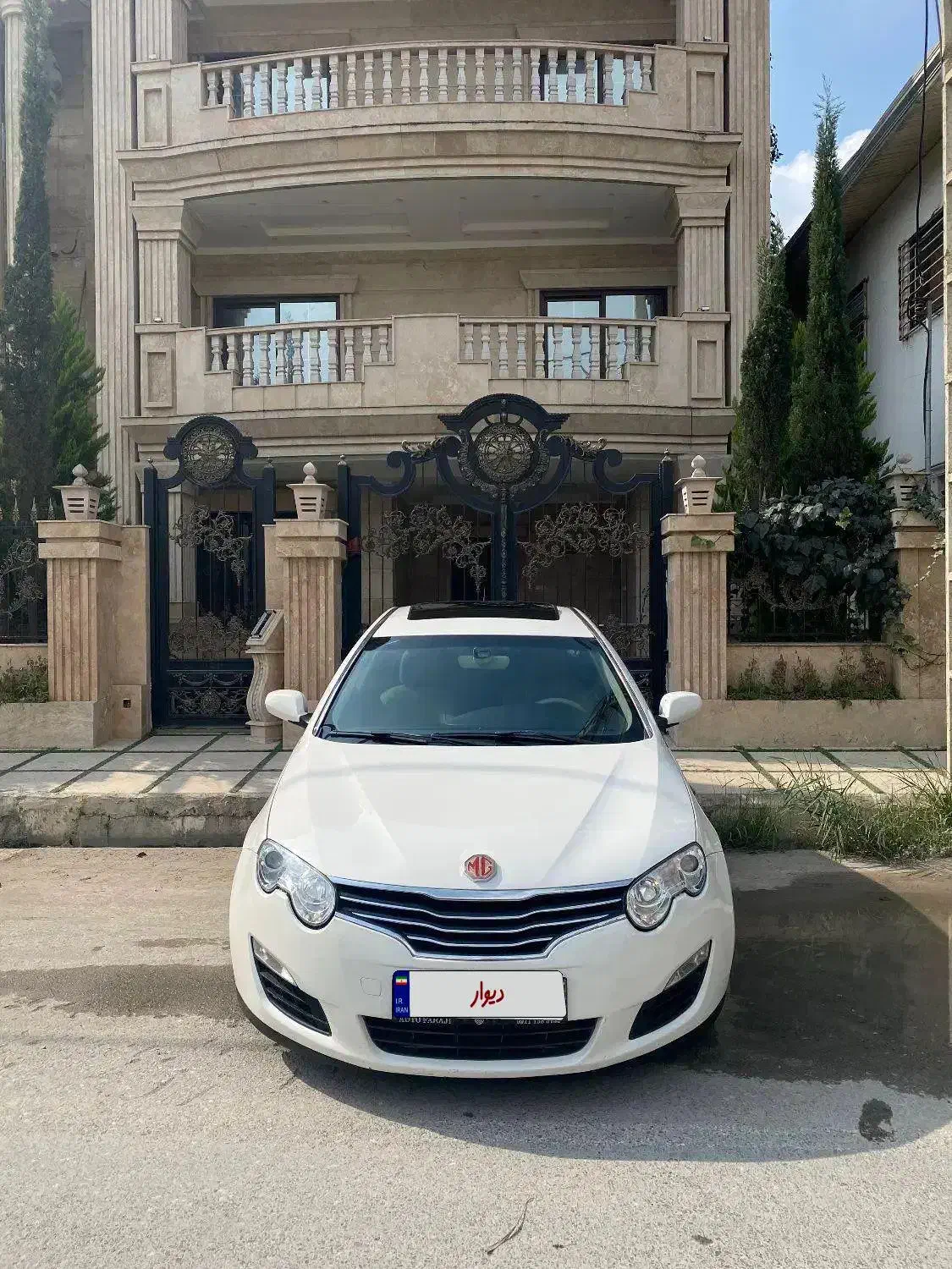 ام جی Mg 550 درحد|خودرو سواری و وانت|گرگان, |دیوار