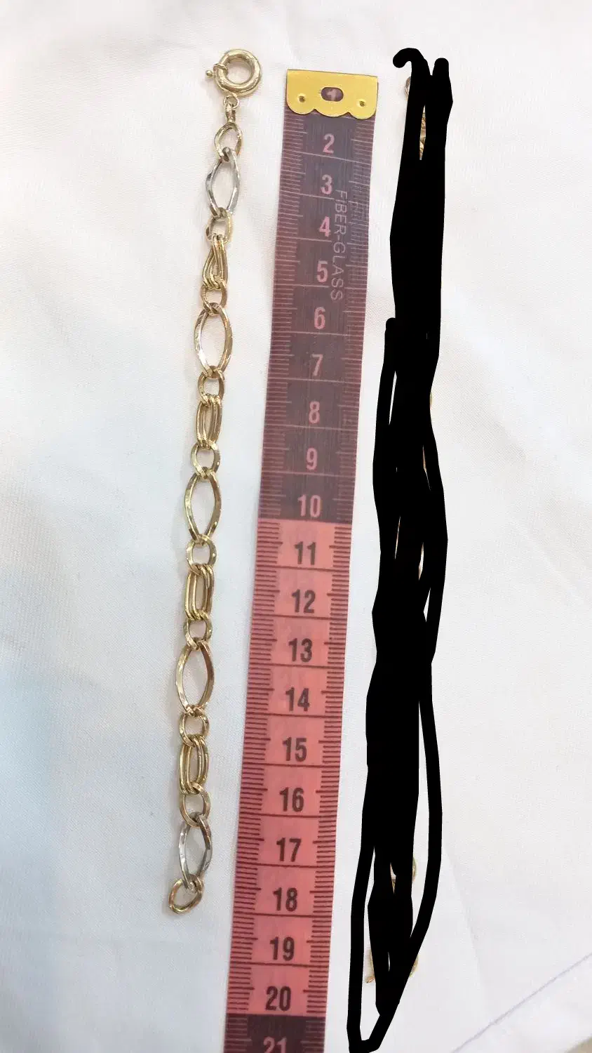 مقداری طلا|جواهرات|ساوه, |دیوار