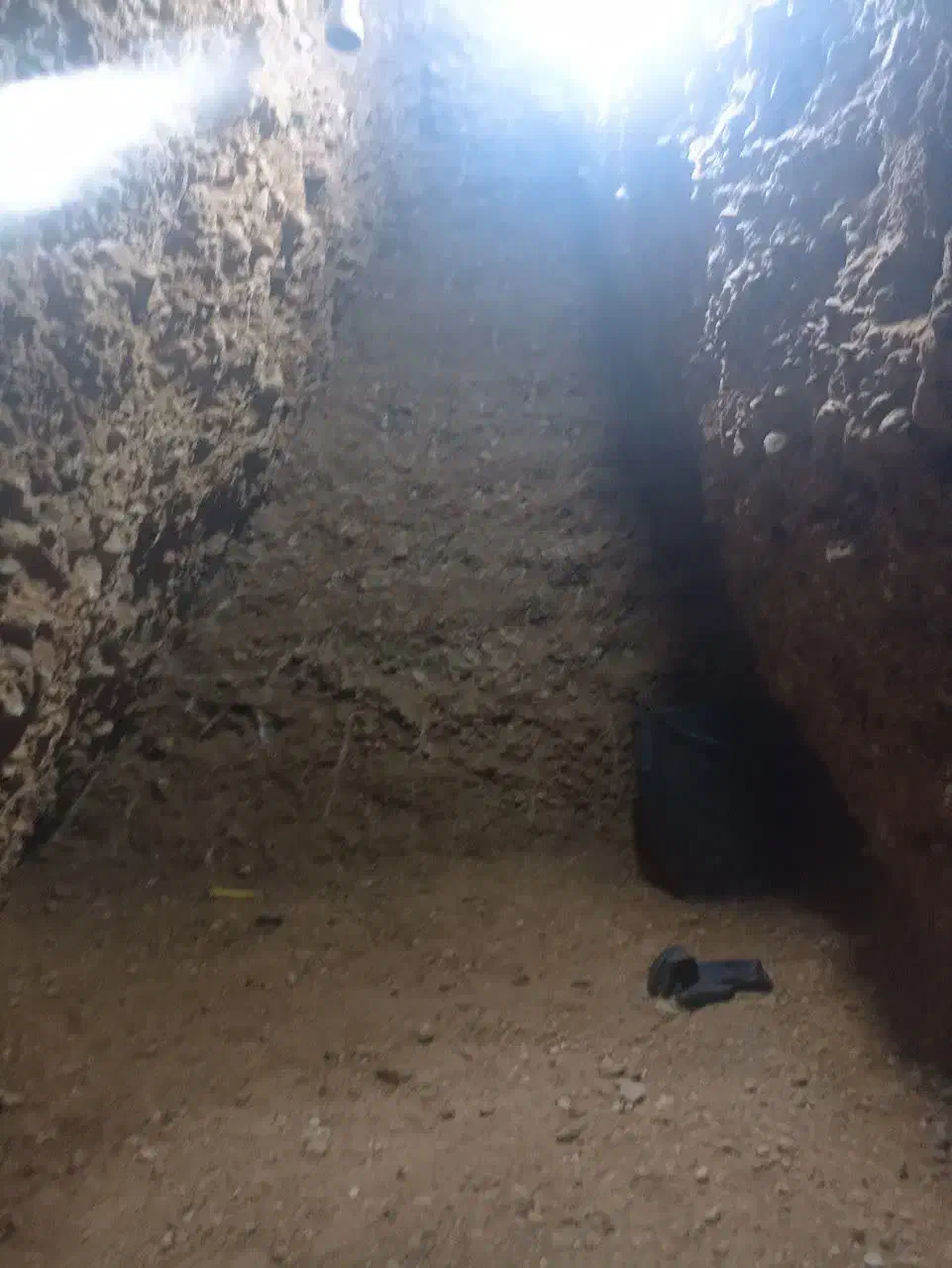 حفرچاه|خدمات پیشه و مهارت|طبس, |دیوار