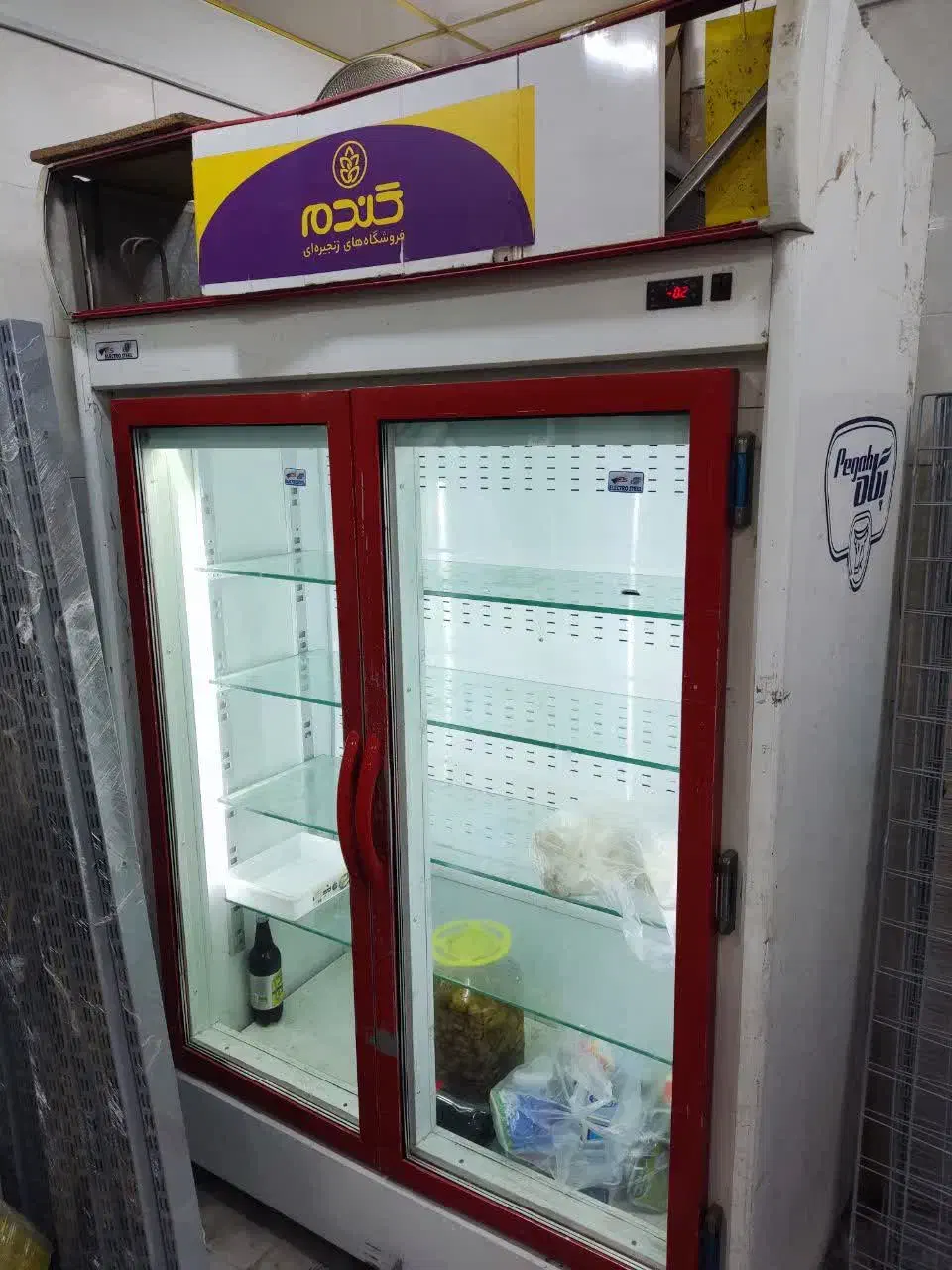 یخچال ایستاده الکترواستیل|فروشگاه و مغازه|قم, عمار یاسر|دیوار