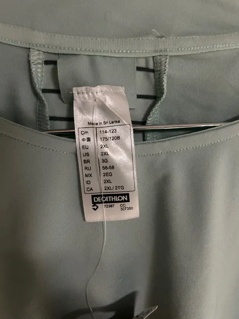 حراج لباس ورزشی زنانه برند کچوا|لباس|تهران, مرزداران|دیوار