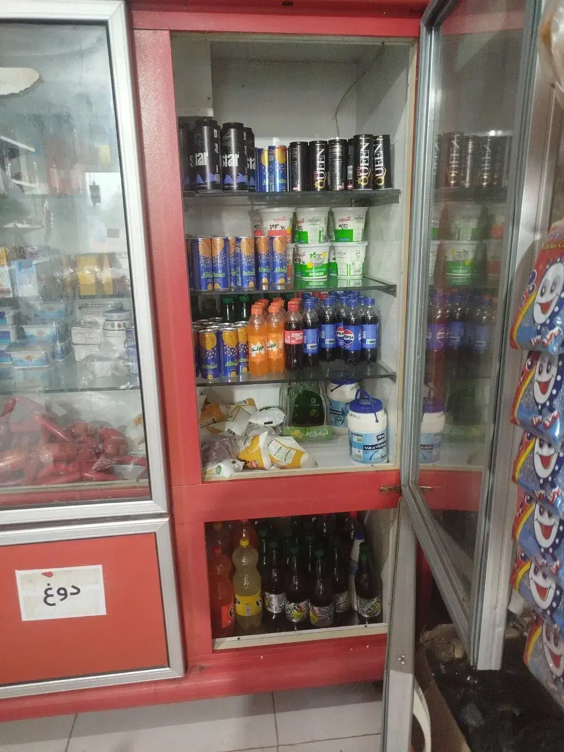 سلام یخچال شیش در|فروشگاه و مغازه|فاضل آباد, |دیوار