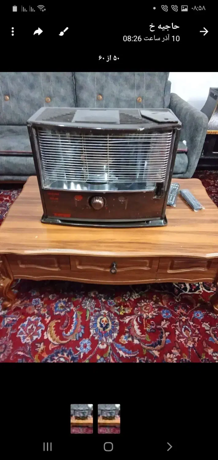 بخاری نفتی ژاپنی در اقبالیه|بخاری، هیتر، شومینه|اقبالیه, |دیوار