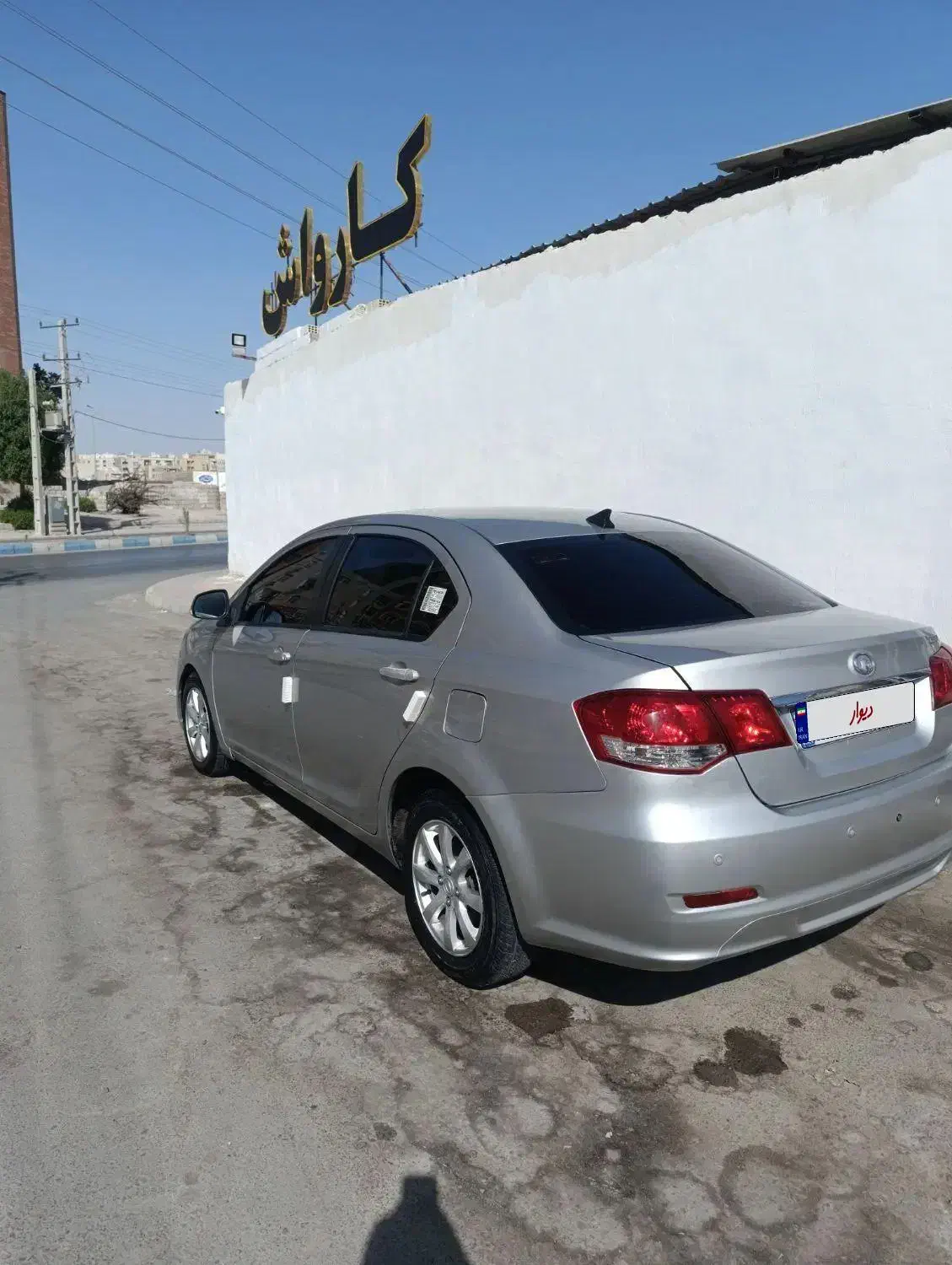 گریت وال C30 دندهای، مدل ۱۳۹۳|خودرو سواری و وانت|بندرعباس, |دیوار