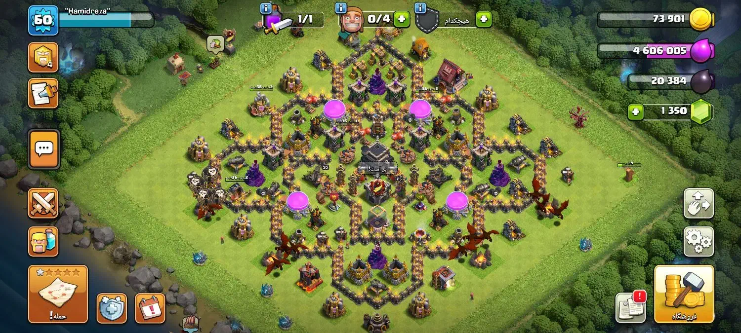 اکانت کلش تان هال 9 مکس|کنسول، بازی ویدئویی و آنلاین|شاهین دژ, |دیوار