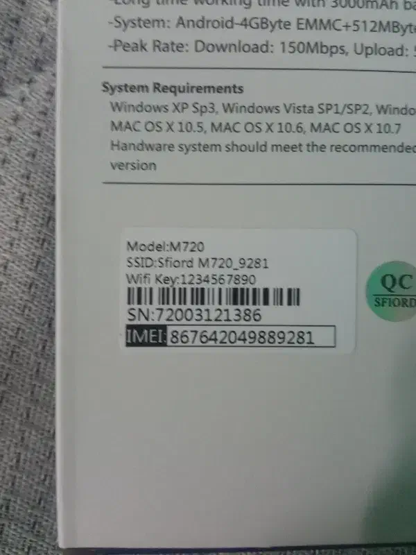 مودم جیبی 4G پر سرعت|مودم و تجهیزات شبکه|آبادان, |دیوار