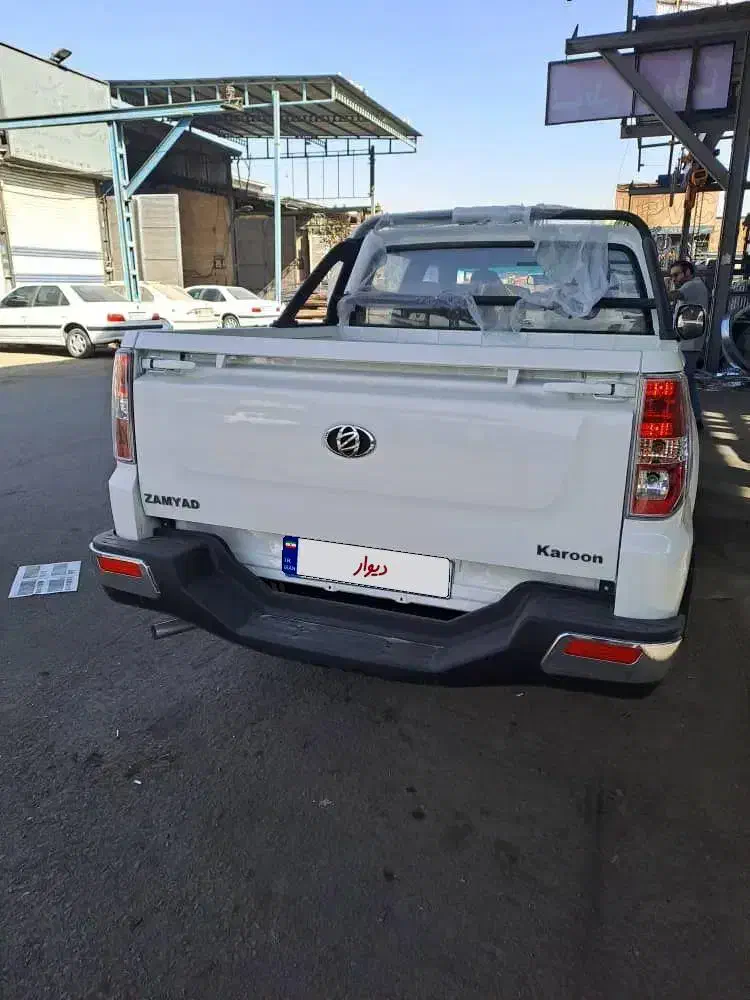 ماشین کارون صفر|خودرو سواری و وانت|ری, صالحآباد شرقی|دیوار