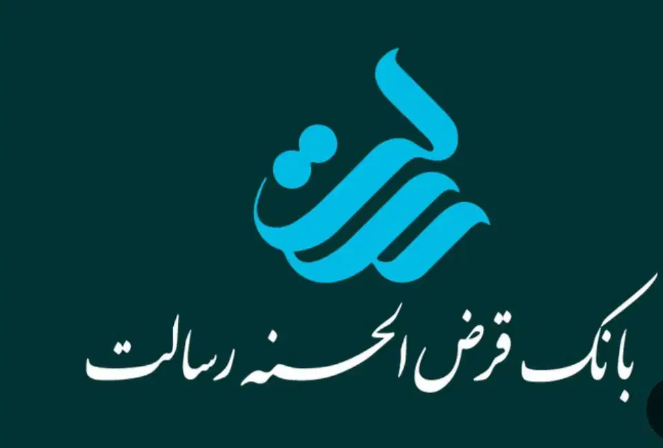 فروش امتیاز رسالت و ملی مهربانی|خدمات مالی، حسابداری، بیمه|شیراز, شهرک فرهنگیان|دیوار