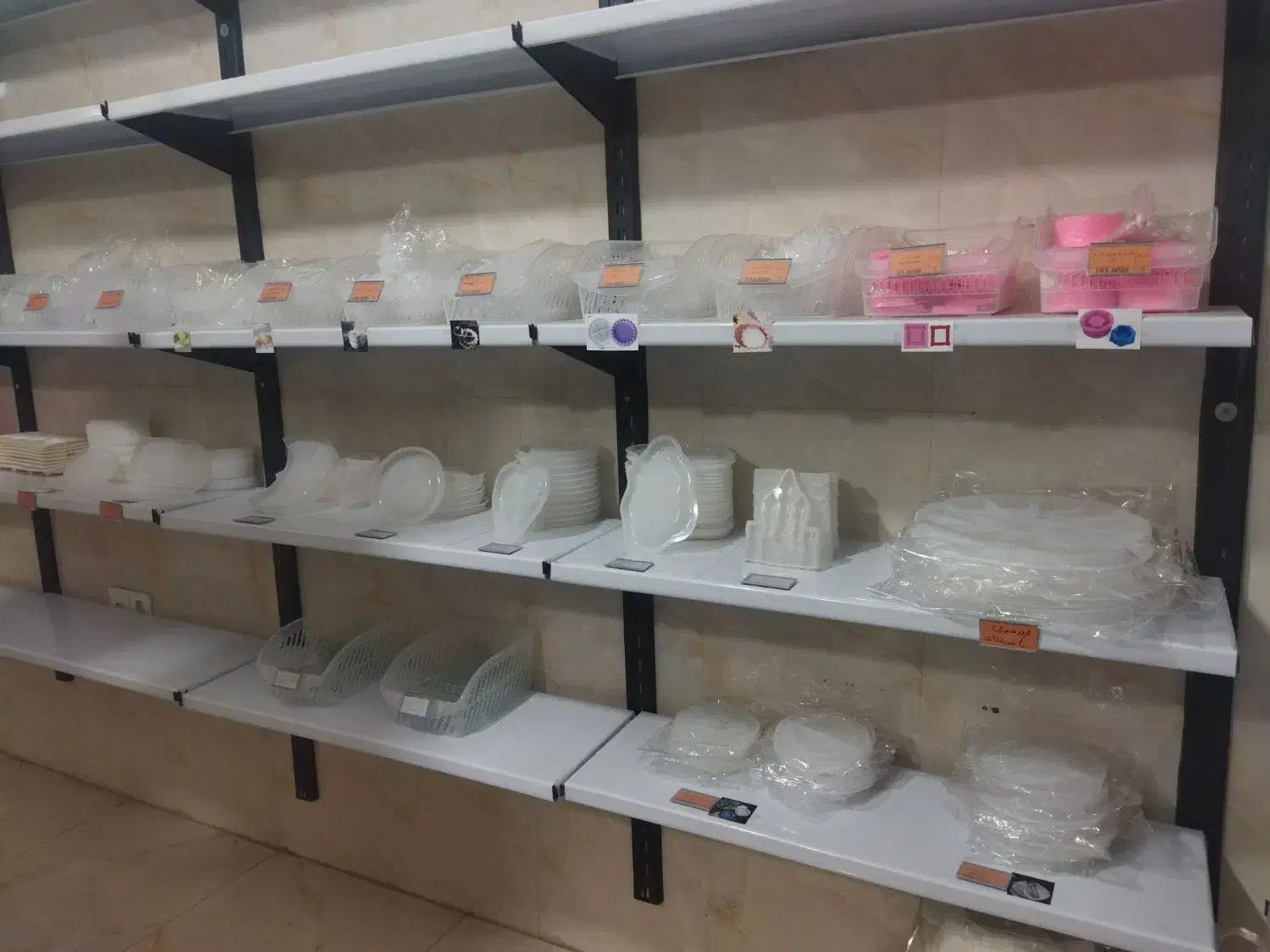 پودر سنگ هنری آلفا و متا و لوازم سنگ مصنوعی|صنایع دستی و سایر لوازم تزئینی|گلستان (تهران), |دیوار