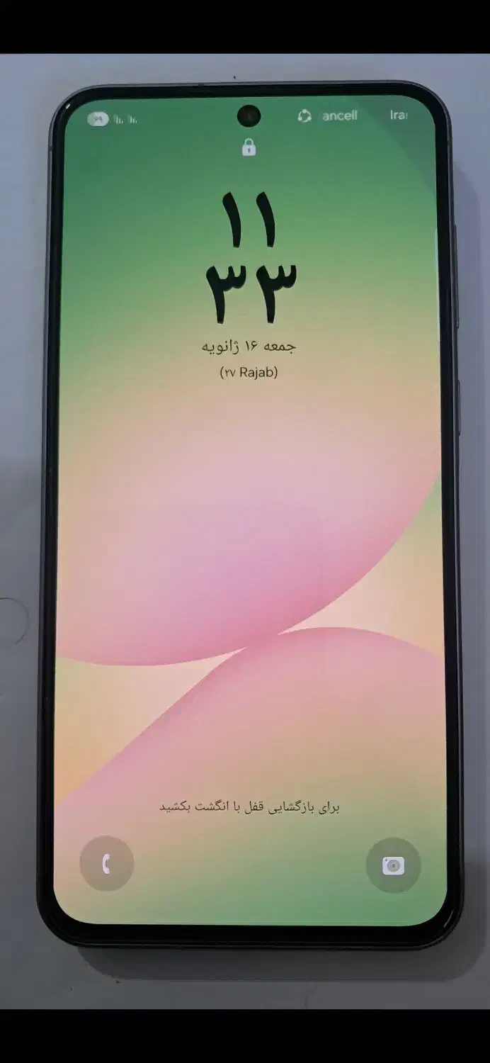 گوشی سامسونگ A56|موبایل|آبادان, |دیوار