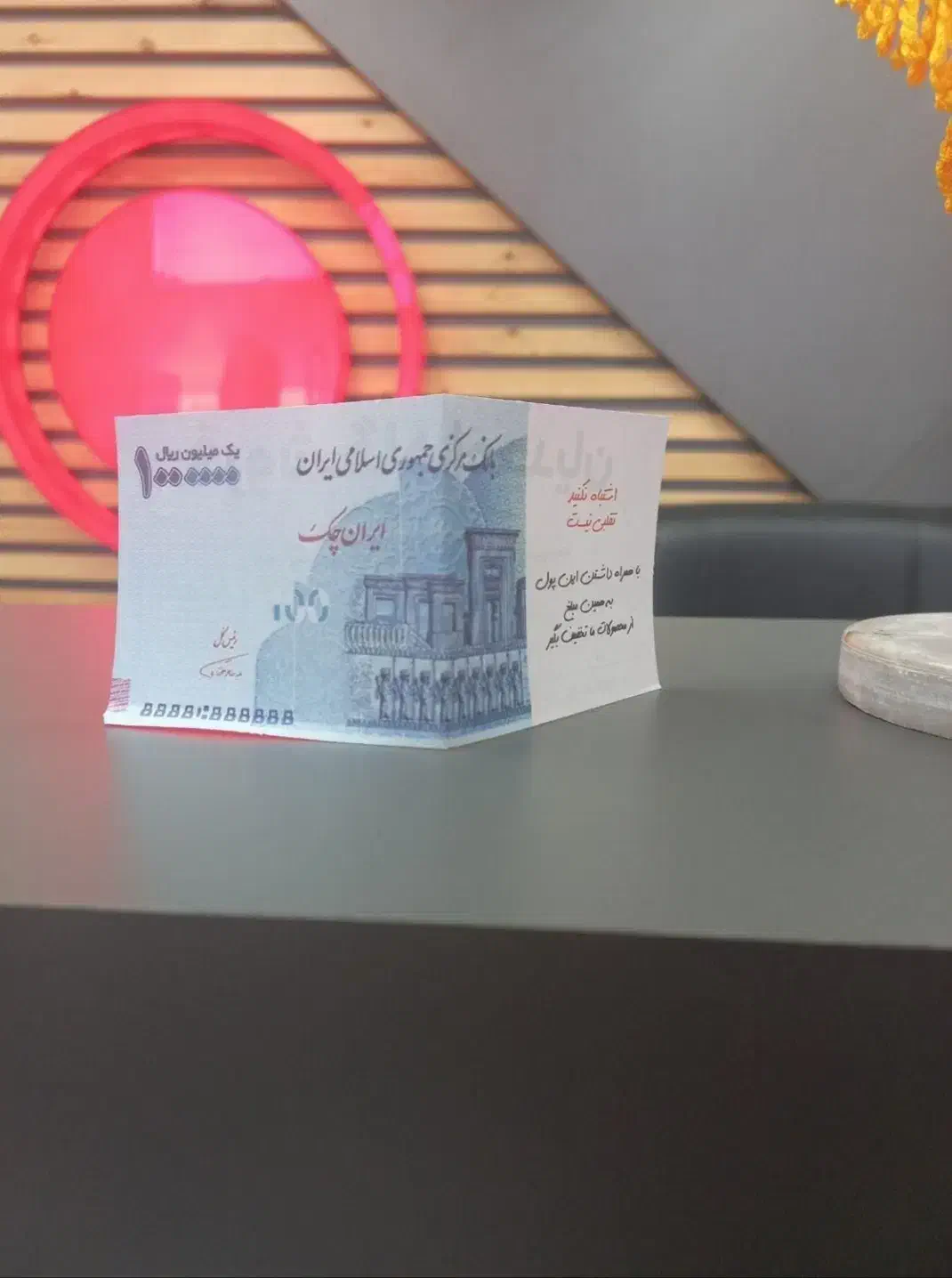 وام فوری ۴درصد بدون ضامن|خدمات آموزشی|شیراز, دروازه قران|دیوار