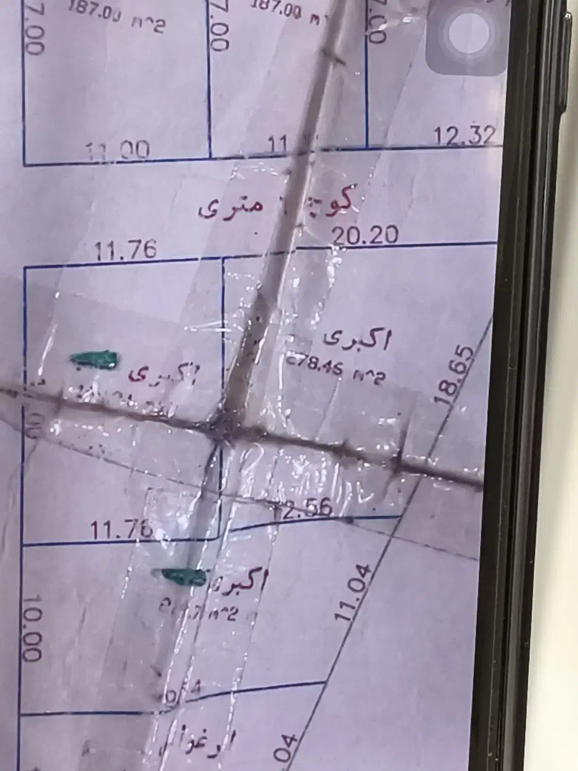 فروش زمین مسکونی ۲۷۸متری در ملکشاهی|فروش زمین و ملک کلنگی|ملکشاهی, |دیوار