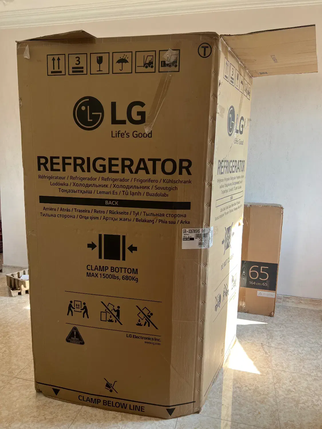 کارتن یخچال ساید الجی|ابزارآلات|خاوران, |دیوار